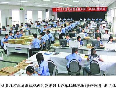 高考文綜評分細則出爐 掌握這些答題技巧，興辦實業(yè)題至少多得30分