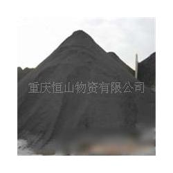 重慶市鐵精粉市場概況 批發(fā)、供應(yīng)與廠家全解析