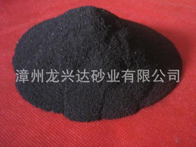 鐵沙、配重鐵沙、鐵精粉、磁鐵沙、河鐵沙產品價格、廠家及圖片信息匯總