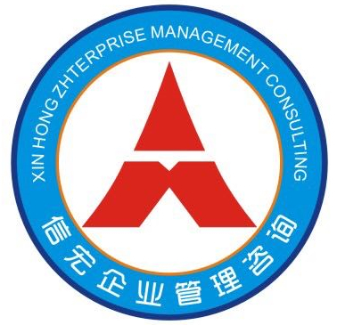 東莞長安注冊公司、工商注冊及商標注冊全方位指南