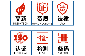 東莞知識產權與工商服務全攻略 專利申請、商標注冊、公司注冊、代理記賬及版權代理