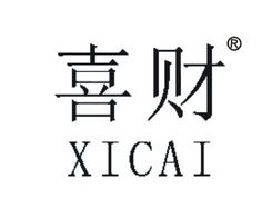 商標(biāo)轉(zhuǎn)讓一站式服務(wù) 中國(guó)品牌交易網(wǎng)（桐鄉(xiāng)市博通商標(biāo)代理）解析