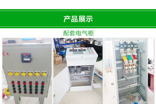 和縣恒壓變頻控制柜公司信賴推薦，工業(yè)自動(dòng)化設(shè)備銷售及售后服務(wù)