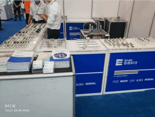 nb直線運(yùn)動(dòng)系列產(chǎn)品亮相廣州國(guó)際工業(yè)自動(dòng)化技術(shù)及裝備展覽會(huì)