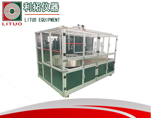 利拓辦事處 專業(yè)提供衛(wèi)浴檢測設(shè)備與工業(yè)自動化解決方案