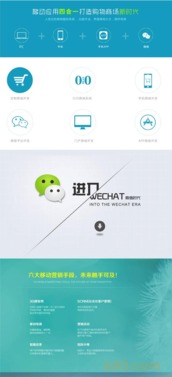 企業(yè)網(wǎng)站建設(shè)全攻略 從定制開發(fā)到專業(yè)設(shè)計的成功之路