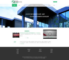 硅峰網(wǎng)絡(luò) 以藝術(shù)之心，鑄就西安寶馬裝飾的卓越品牌展示平臺